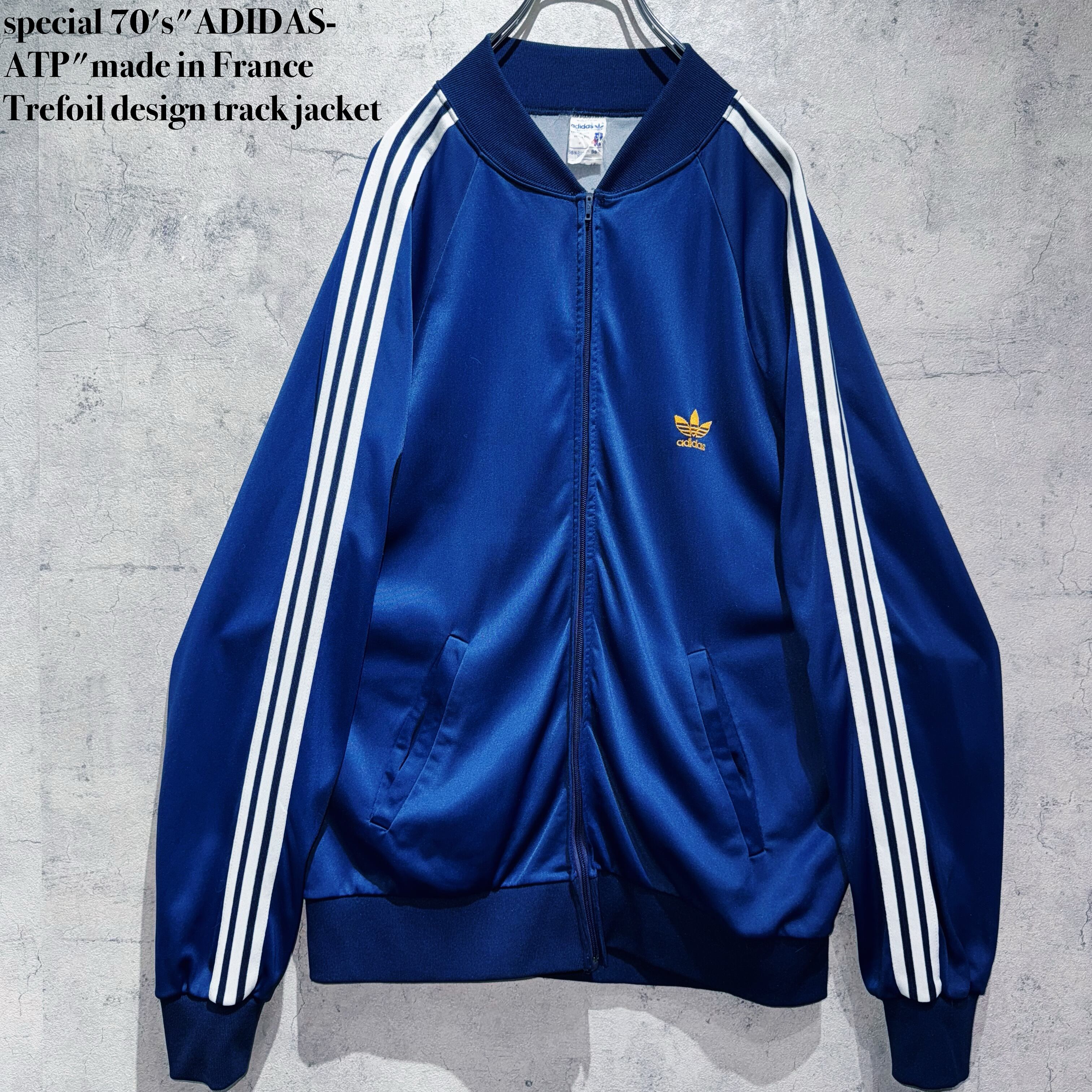 special 70's"ADIDAS-ATP"made in France Trefoil design track jacket