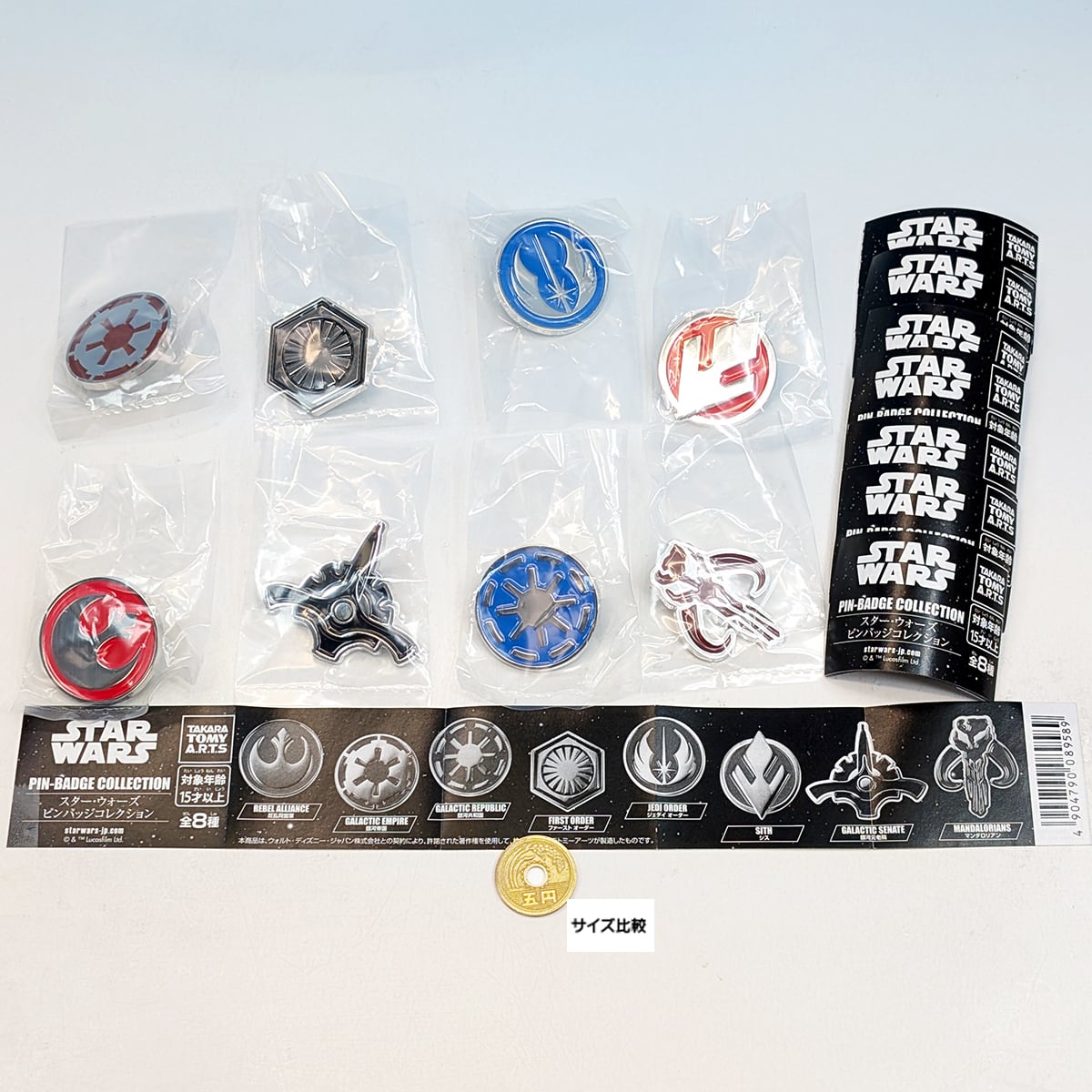 3af4f13a9debdd4b4fc35aa2af0806