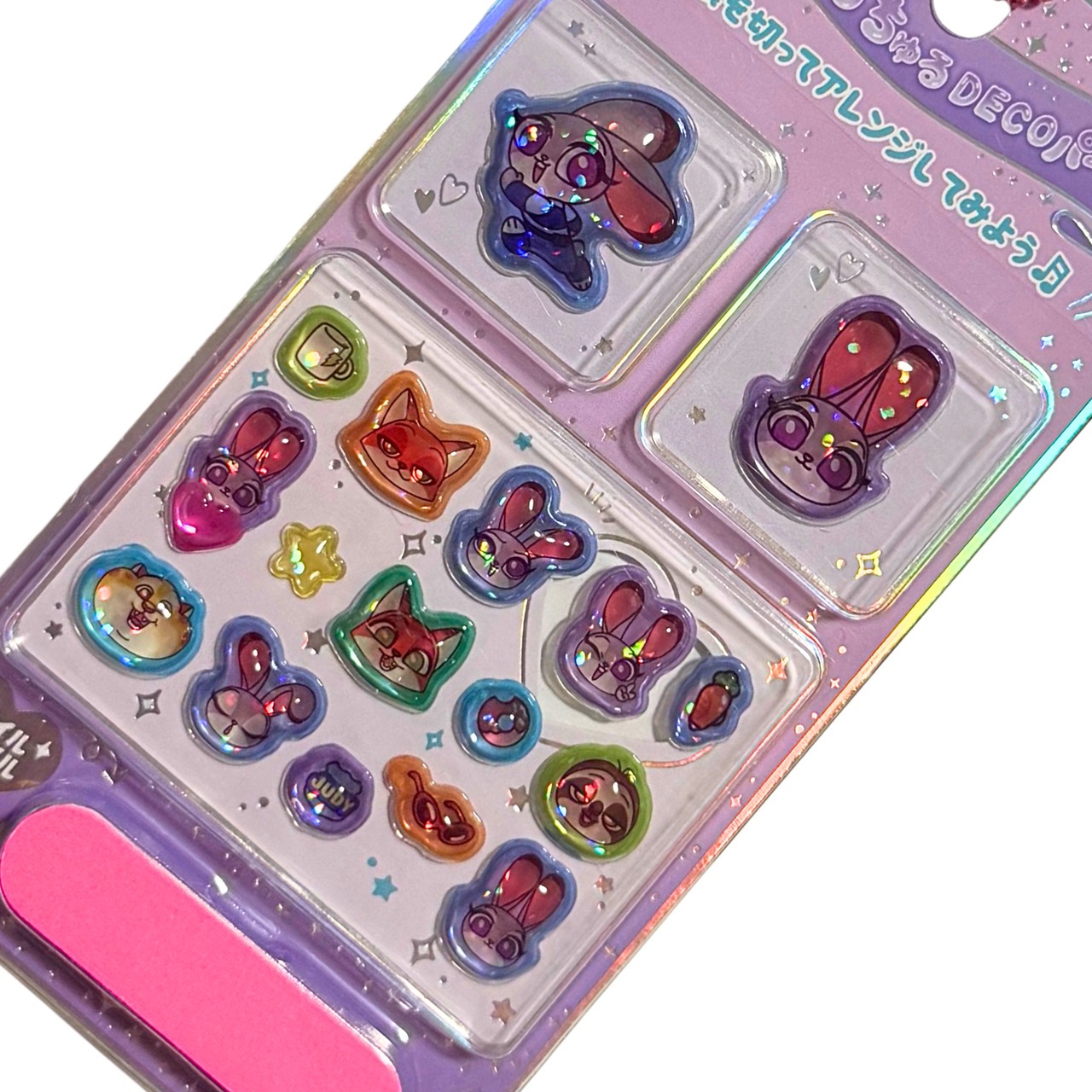 うるちゅる　デコパーツ　ズートピア① - 2