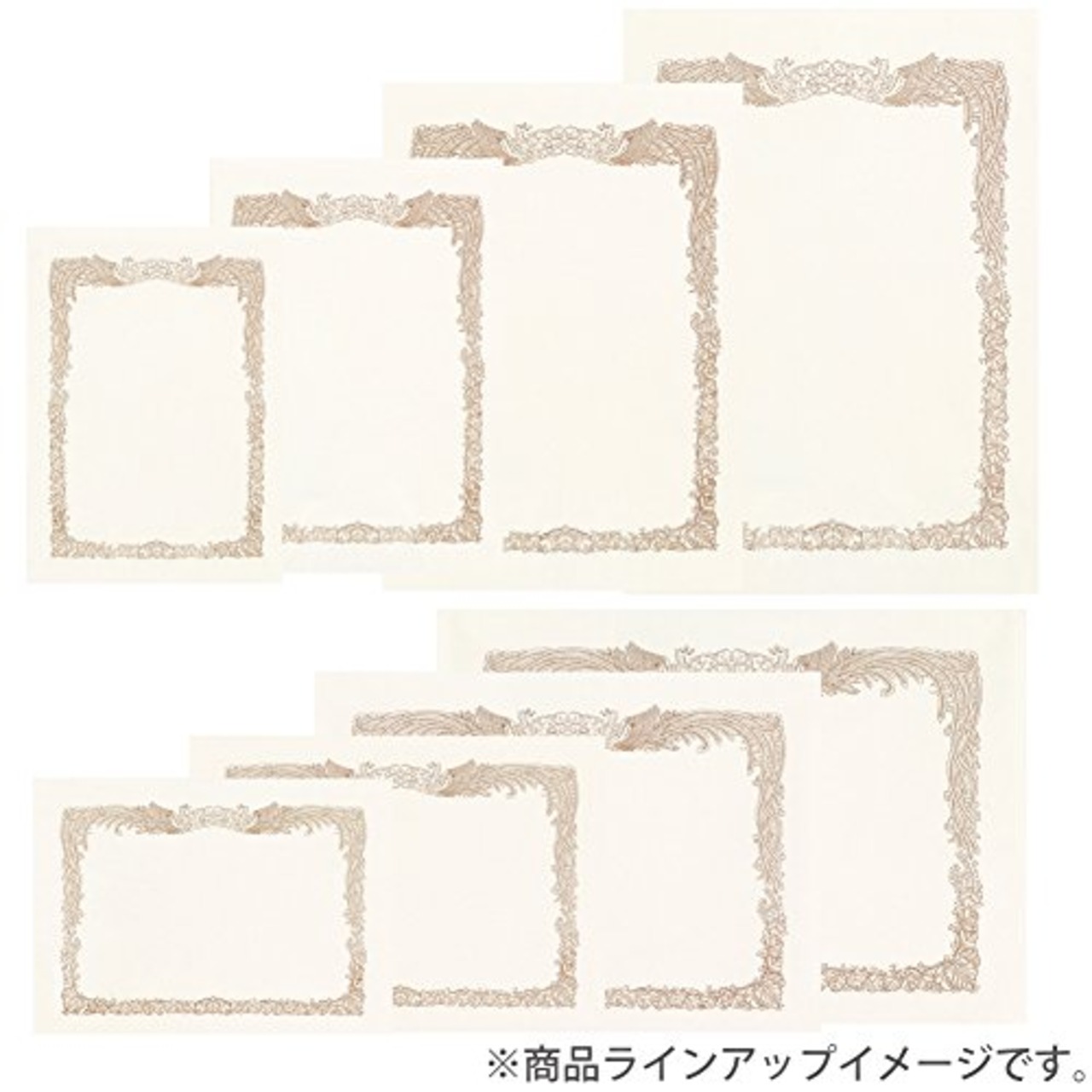 コクヨ(KOKUYO) 賞状用紙 OA対応 A4 タテ書き カ-SJ114