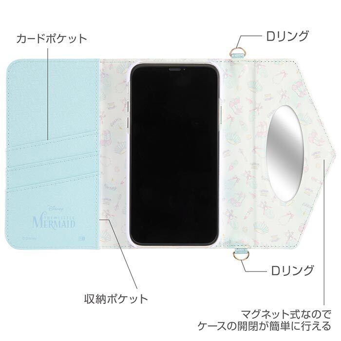 送料無料 Iphone11 ディズニー プリンセス 手帳型 ケース カバー キャラクター 手帳型ケース 手帳ケース ダイアリー フリップ カード収納 グッズ アリエル ベル ラプンツェル 6 1inch Iphone 11 アイフォン イレブン Iphone11ケース スマホカバー スマホケース S In 7b993 送料無料 Iphone11 ディズニー プリンセス 手帳型 ケース カバー キャラクター 手帳型ケース 手帳ケース ダイアリー フリップ カード収納 グッズ アリエル ベル ラプンツェル 6 1inch Iphone 11 アイフォン イレブン Iphone11ケース スマホカバー スマホケース S In 7b993