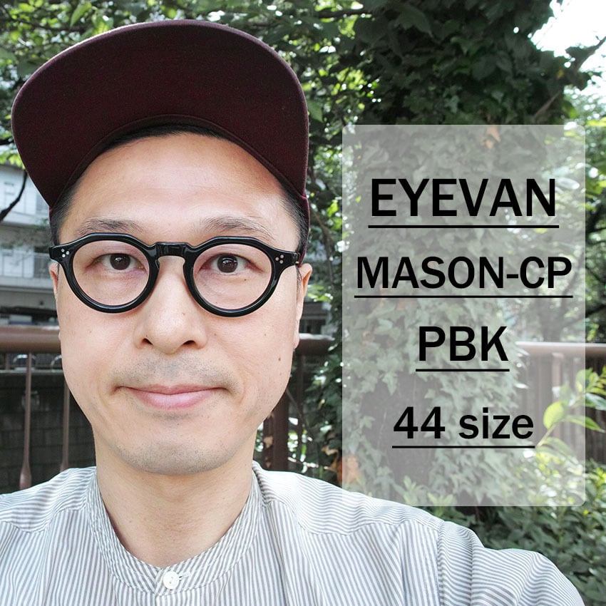EYEVAN / MASON-CP / PBK ピアノブラック クラウンパント セルフレーム