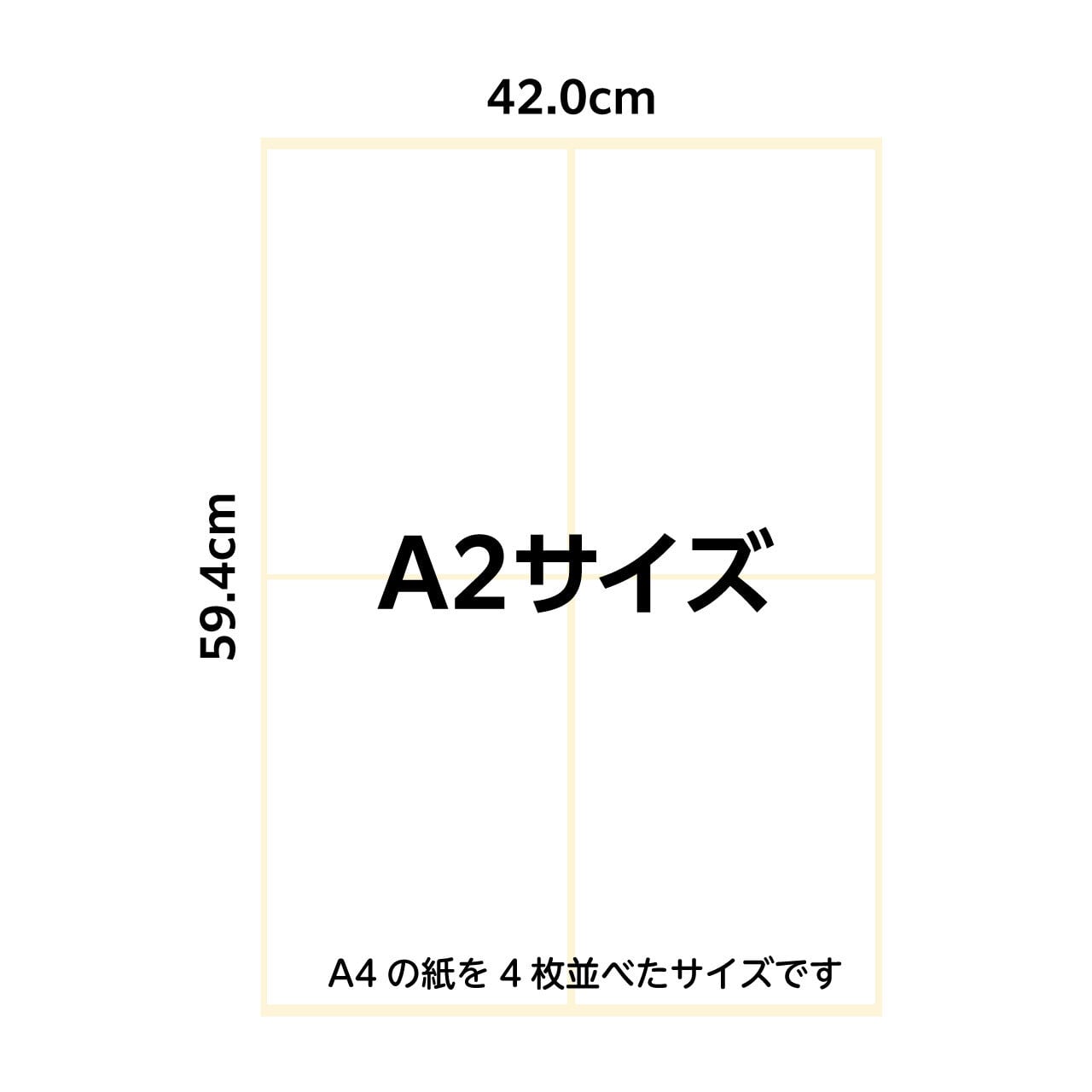 大曲の花火」冬の章 新作花火コレクション2019 全競技玉ポスター A2-SH