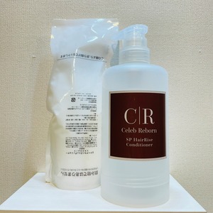 【発毛!頭皮ケア】Celeb Reborn コンディショナー(本体付)