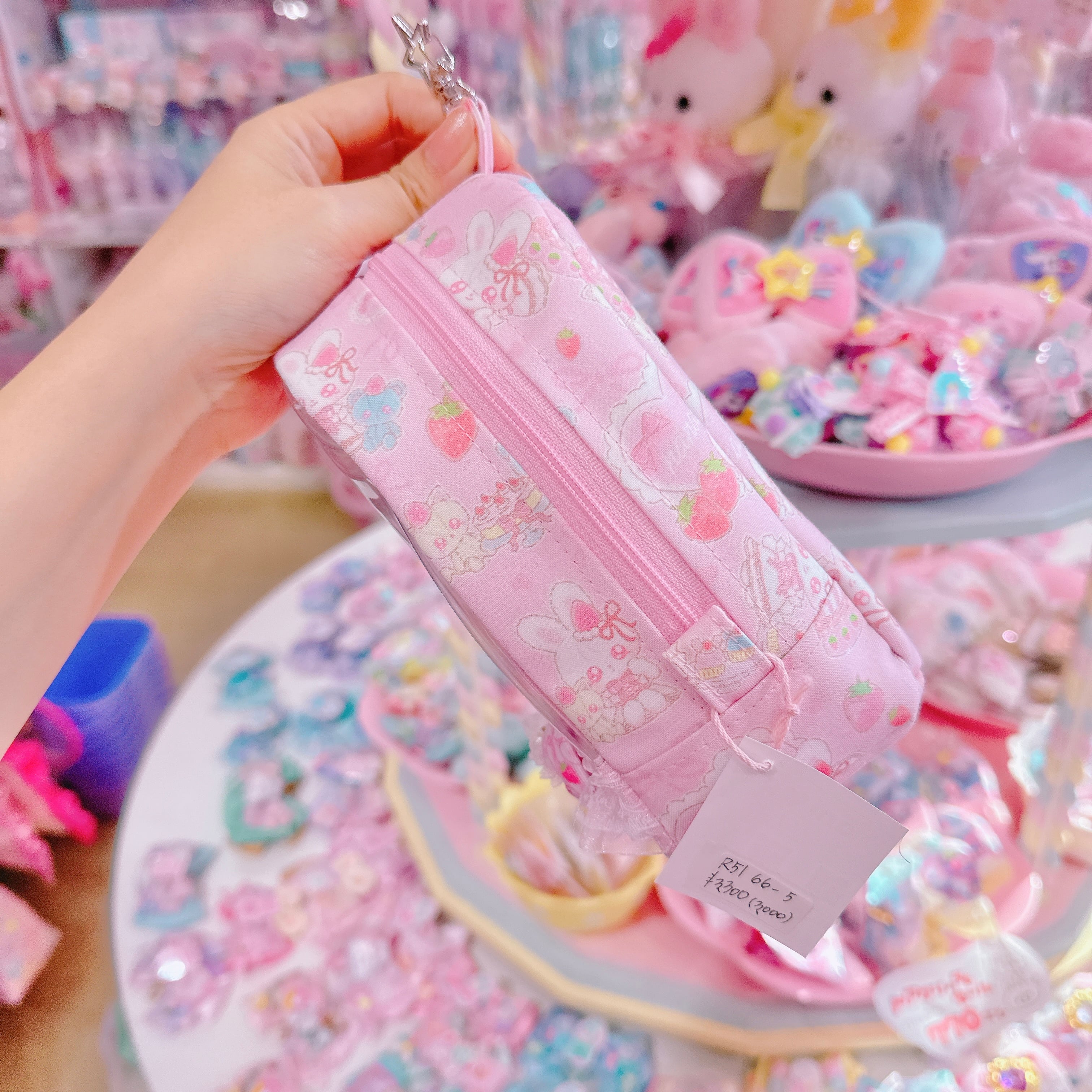 【R51】66-5ぬいぐるみポーチ(Dカン付き)