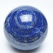 ラピスラズリ 丸玉 78mm スフィア 置物 一点物 151-10098