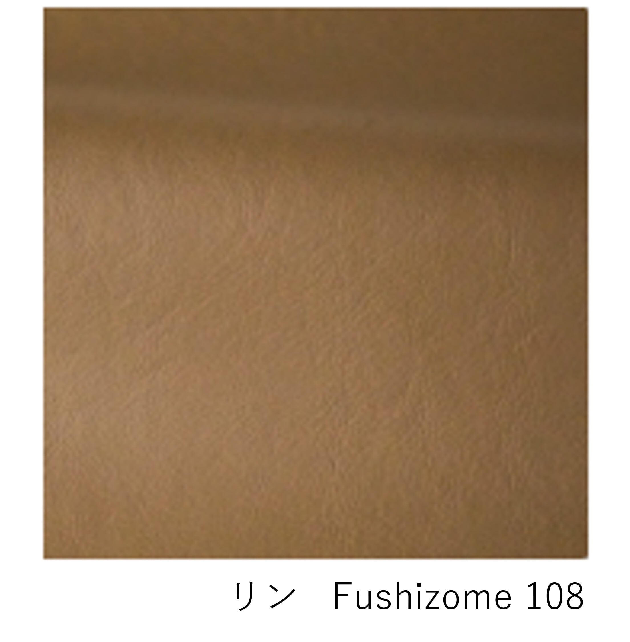 BAN オットマン【FB-B】張地：本革タイプ ソファ リビングソファ 国産