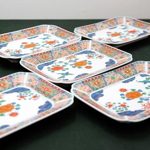 藍・角皿・五客揃・No.170422-10・梱包サイズ60