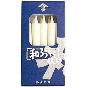 【数量限り】カメヤマ 和ろうそく 1号5(白) 箱入り 10本 約30分