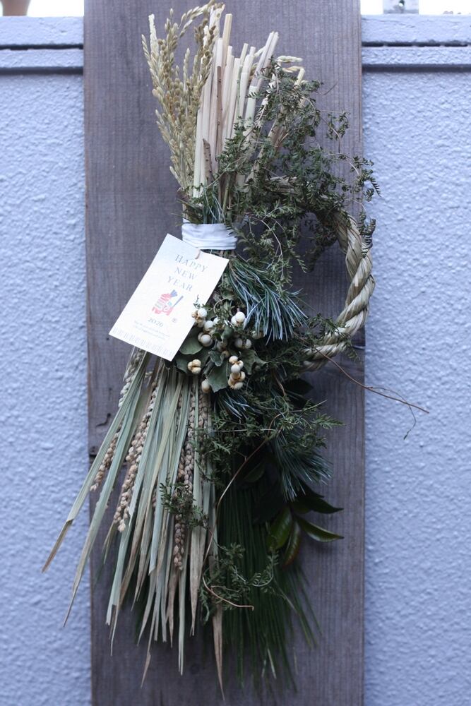 しめ縄 OTONA GREEN