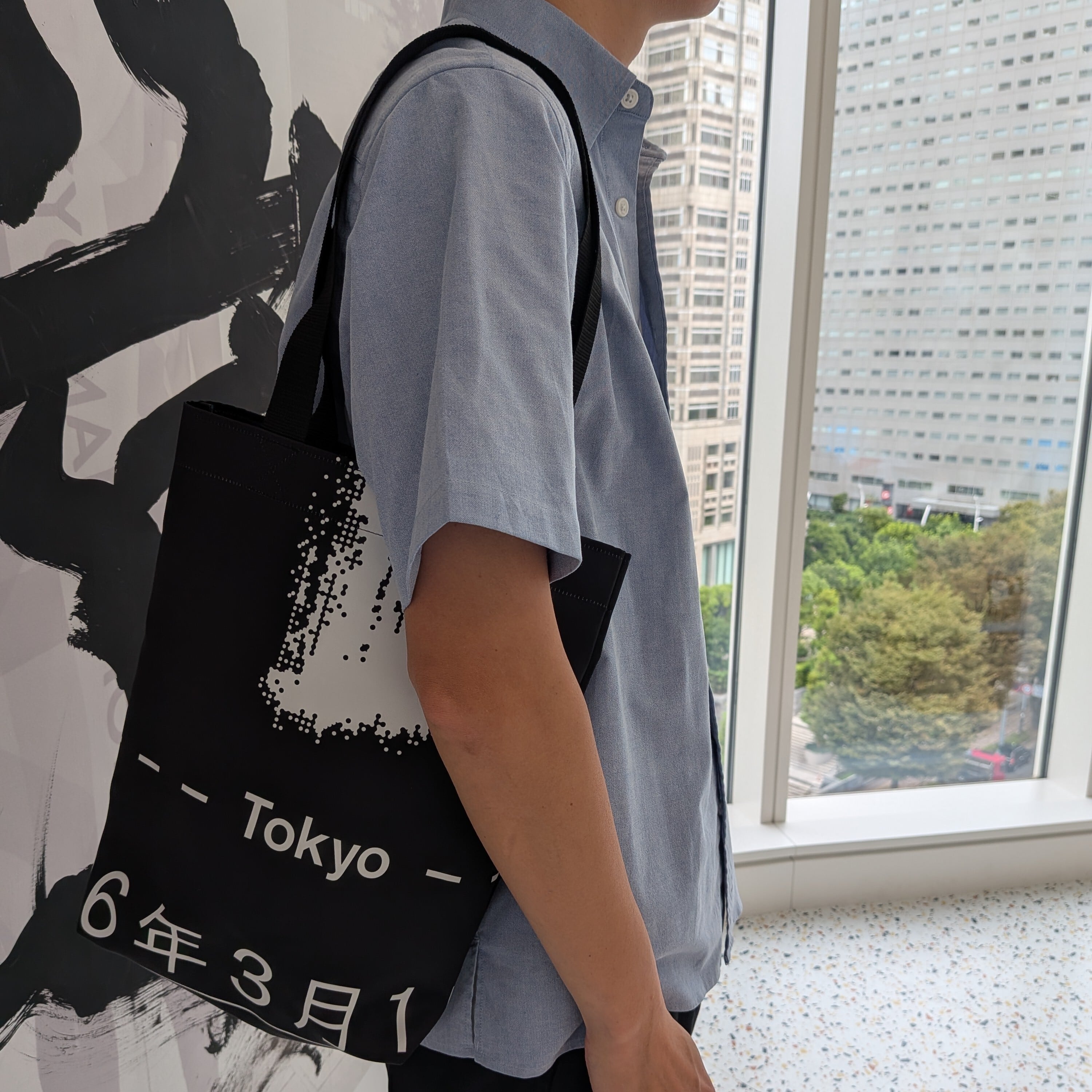 東京マラソン2026フラッグアップサイクルグッズ（トートバッグ・中