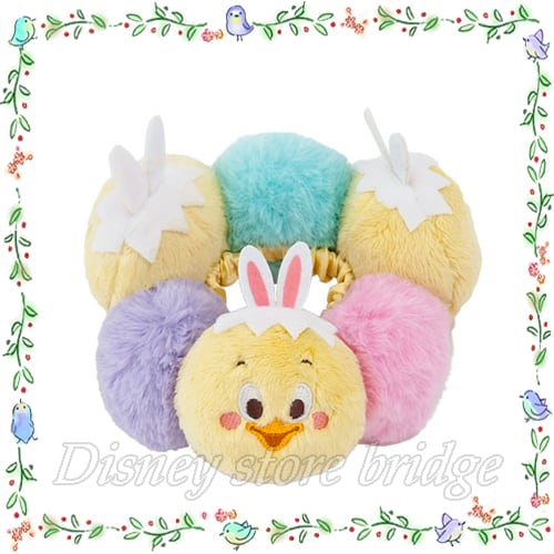 シュシュ うさピヨ 2020 ディズニー 限定 公式 イースター