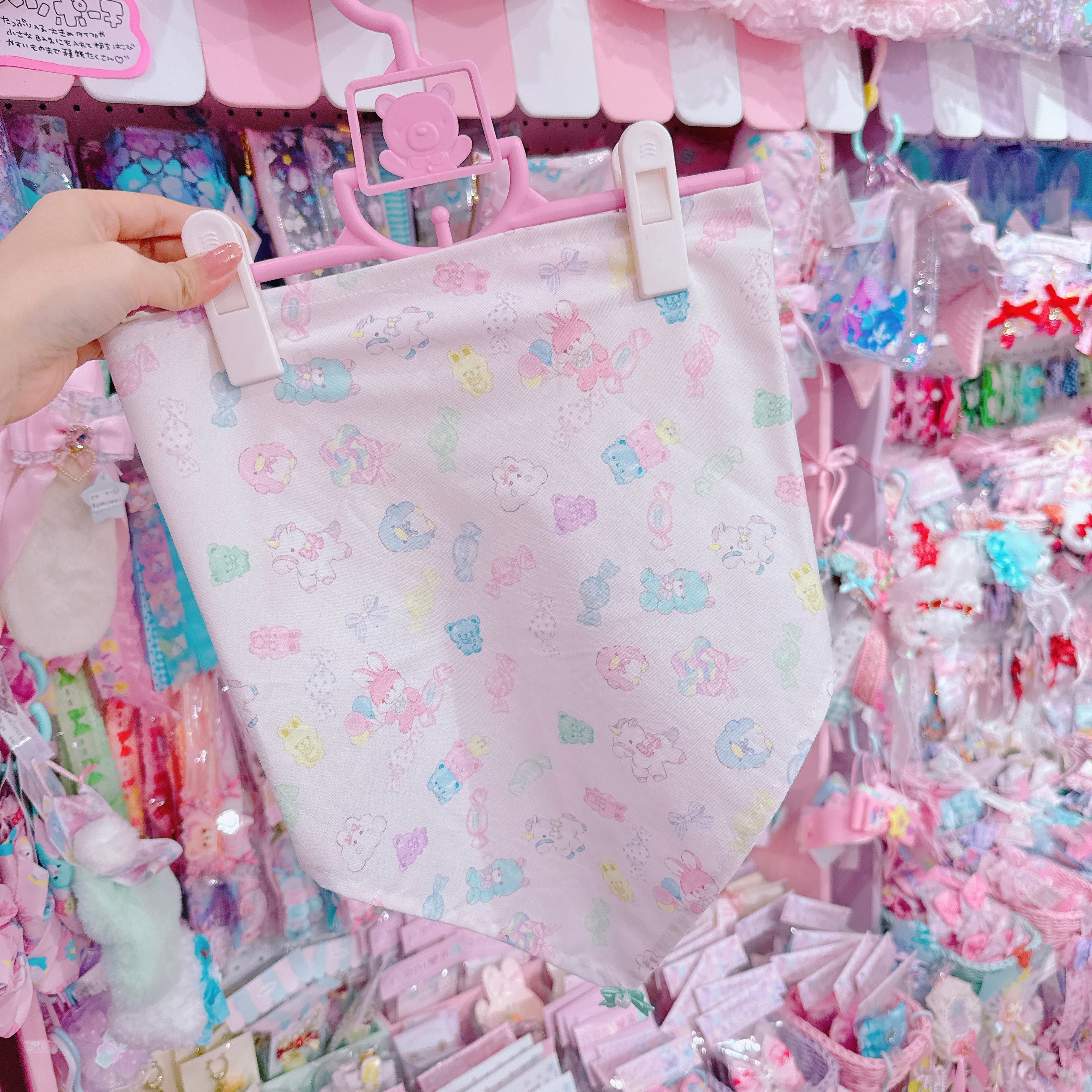 【M5】15-5三角巾