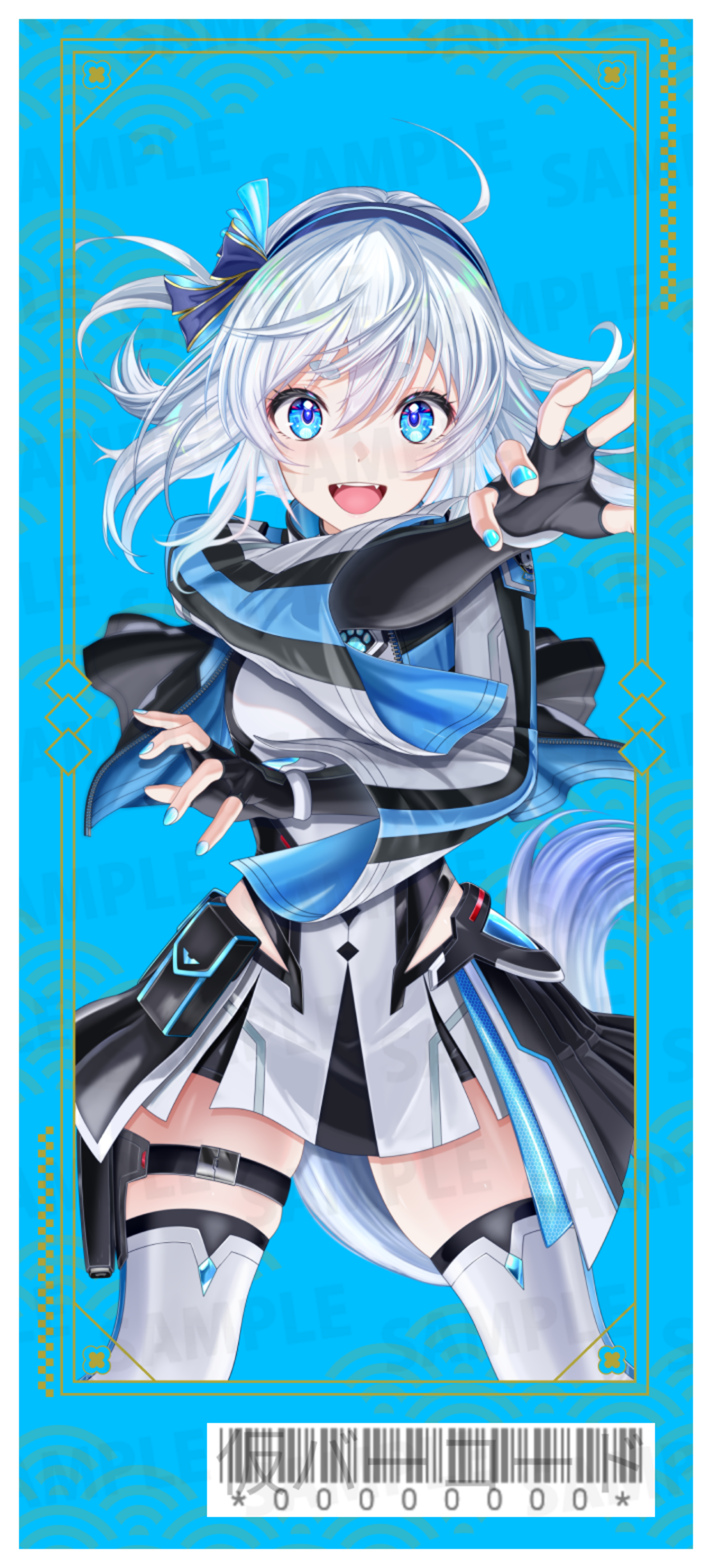 【欲張りプラン】バーチャル物産展 祝い酒 ノンアルコール梅ジュース【第1陣】【9/10~9/20販売】