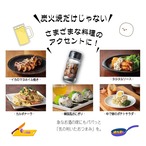 【A319】ミツイシ　詰合せセット①（ロングセラー＆新商品のセット✿大切なあの方に✿）