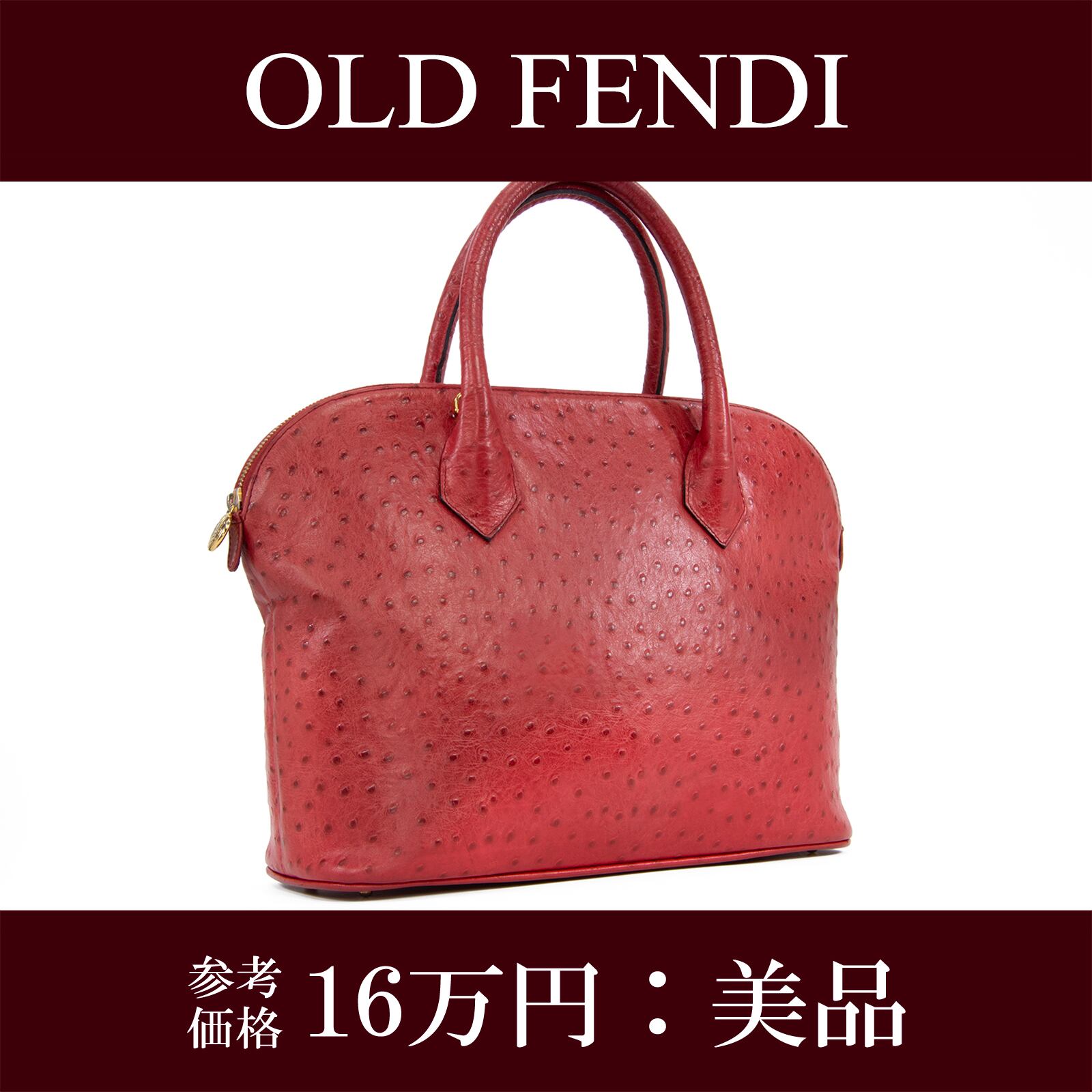 本物 ロエベ ハンドバッグ メンズ レディース ベラスケス ゴールド金具