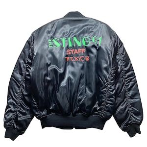 vintage 1991’s “THE STING” staff MA-1 jacket