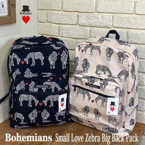 SMALL LOVE ZEBRA BIG BACK PACK 大容量 ビッグ リュックサック BOHEMIANS ボヘミアンズ 日本製 シマウマ