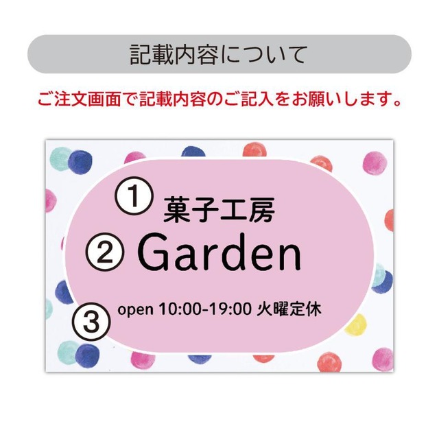 看板 カフェ看板 喫茶店 飲食店 ベーカリー ショップ看板 ケーキ屋 店舗前看板  sp0111
