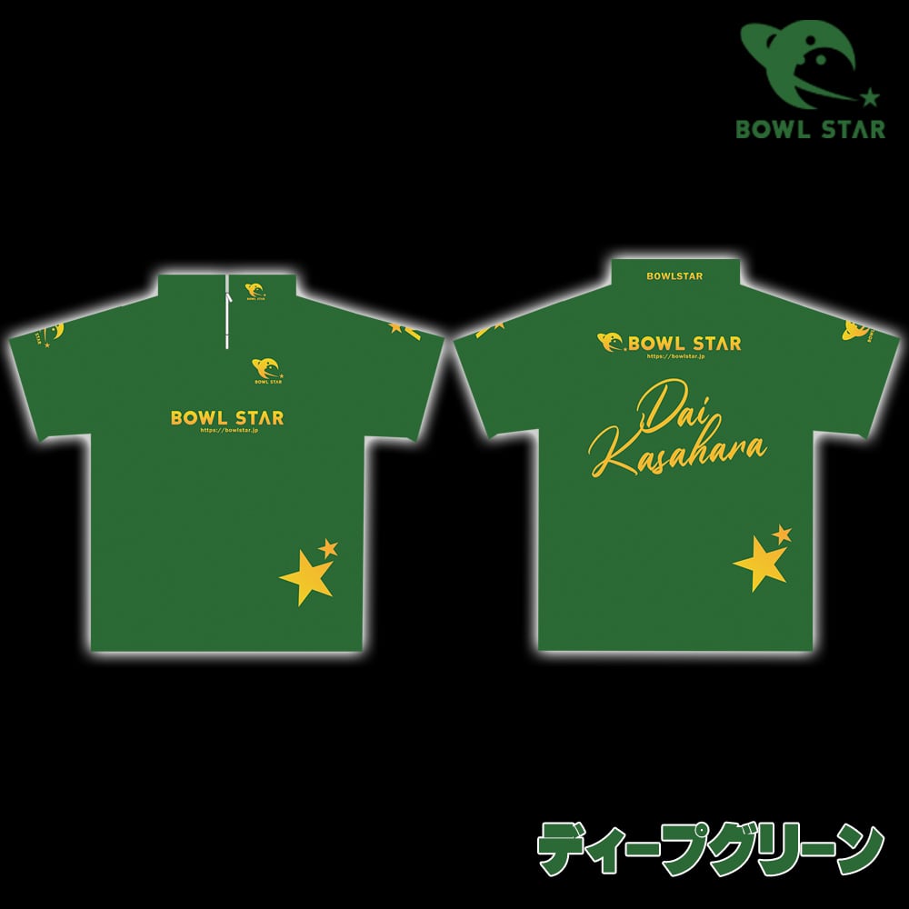 ☆新品☆ ボウルスター　ポリエステル　15ポンド 数量限定】ボウルスターポリエステル BOWLSTAR POLYESTER【USBC