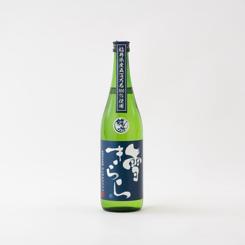 純米酒 雪きらら | SHOP山麓郷