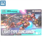 HG 1/144 軽キャノン