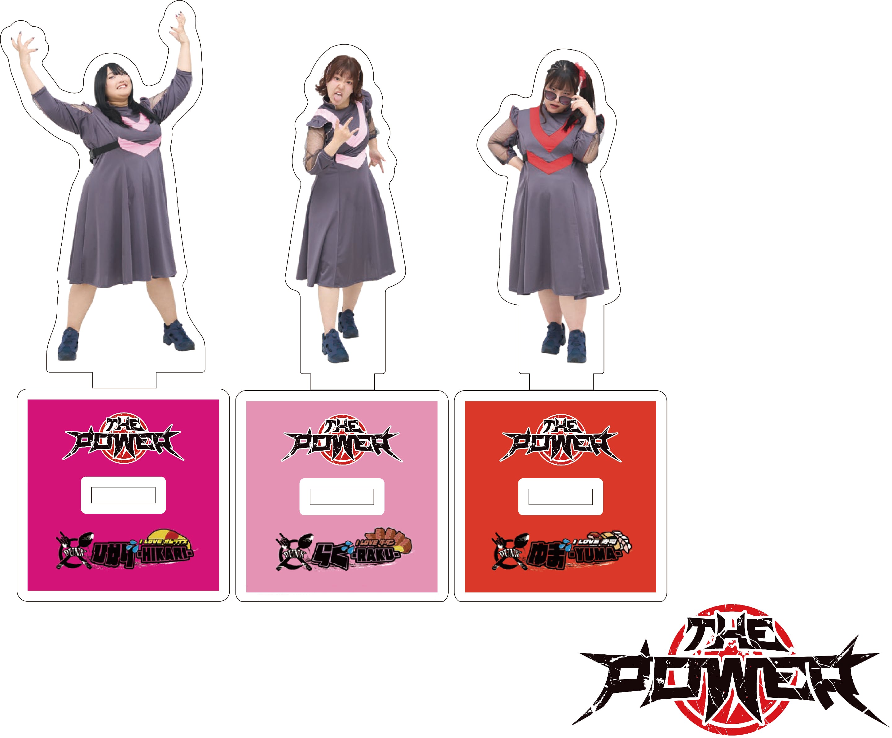 アプネットグループショップ