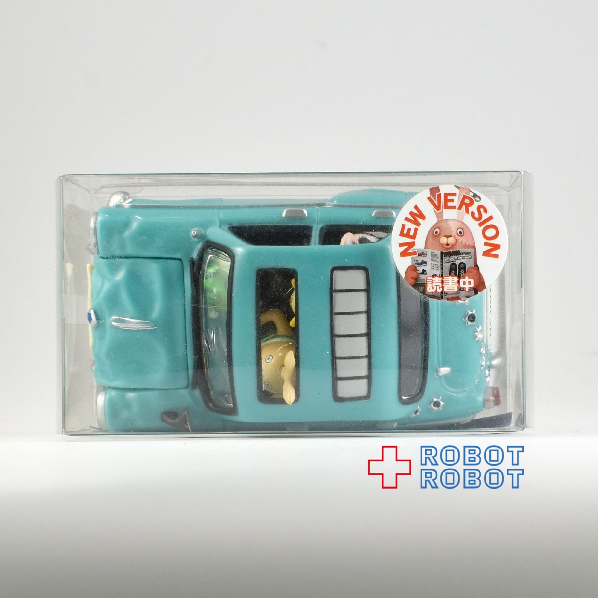 Maisto　ウサビッチプルバックトイ Amazon.co.jp: ウサビッチ プルバックトイ ミリツィア ミニカー