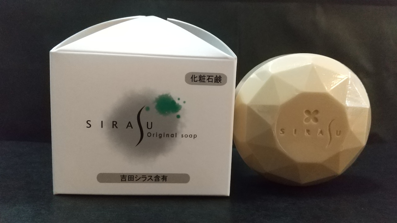 シラスソープ (オリジナル・ハーブ・グリーン 各100g×3個セット)