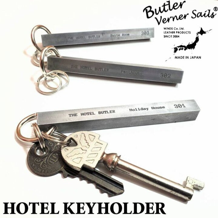 Butler Verner Sails メタルモーテルキー　日本製