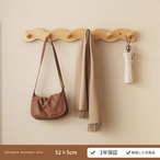 【木製 インテリア ハンガーフック】コートラック フック 収納 ３色展開 壁掛け 玄関 リビング 寝室 一人暮らし 鍵 バッグ コート シンプル ナチュラル 北欧テイスト 波形