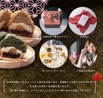 濃い抹茶水晶 送料無料 水晶9個入り 高級 スイーツ ギフトお取り寄せ インスタ映え  スイーツ モンブラン 和菓子 洋菓子 プレゼント ホワイトデー