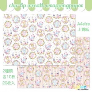 ラッピングペーパー3.chu-lip wreath