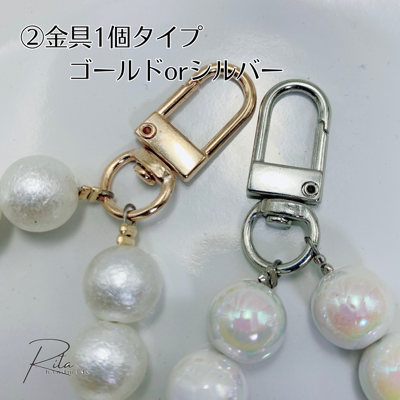 ハンドストラップ スマホストラップ No.609 | Rita