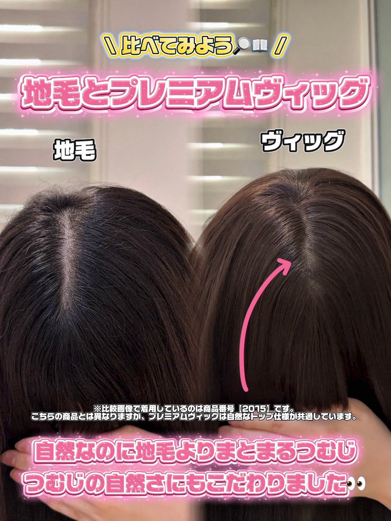 Premium - Choco Whip【商品番号 2035】前髪カット済み＋大型フロントレース