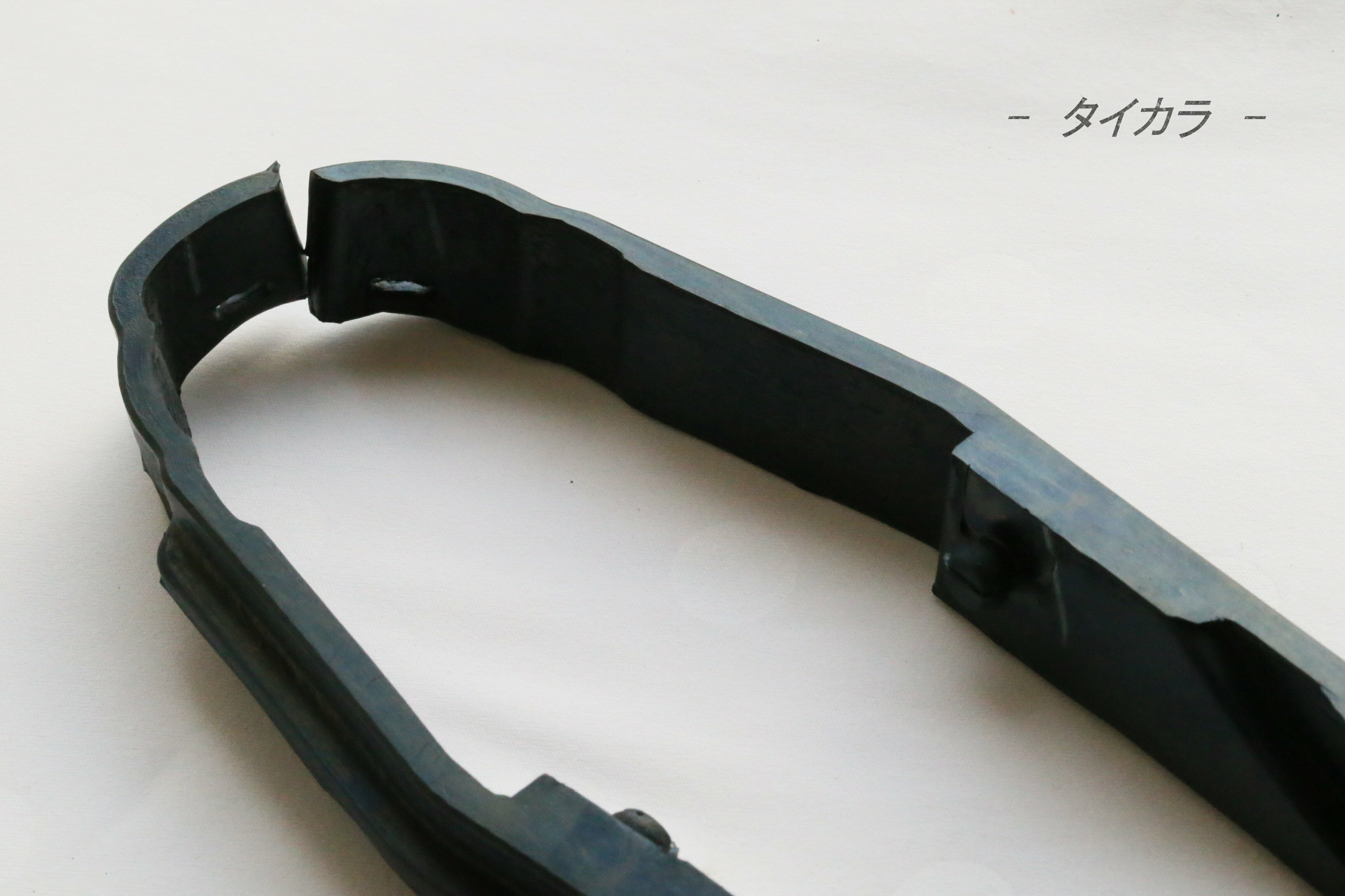 CBR250R（インジェクション型） チェーン・スライダー 純正部品 52170