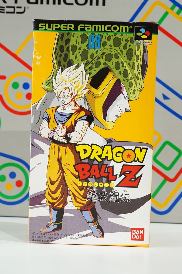 DRAGON BALL Z /ドラゴンボールZ 超武闘伝（1993 / BANDAI）SHVC-Z2 スーパーファミコンソフト（SFC）・動作確認済
