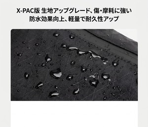 MEXNO タクティカルクロスボディスリングバッグ