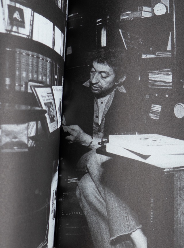 "STUDIO VOICE Vol.214" 1990s Magazine book