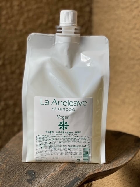 レイラスシャンプー | pushkar