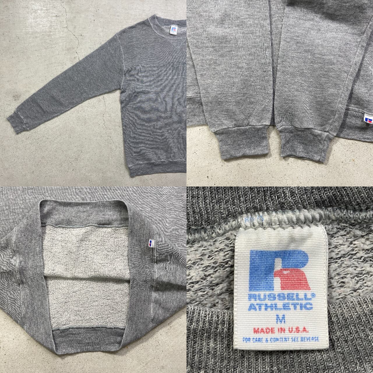 80年代 RUSSELL ATHLETIC ラッセル スウェットシャツ カレッジロゴ