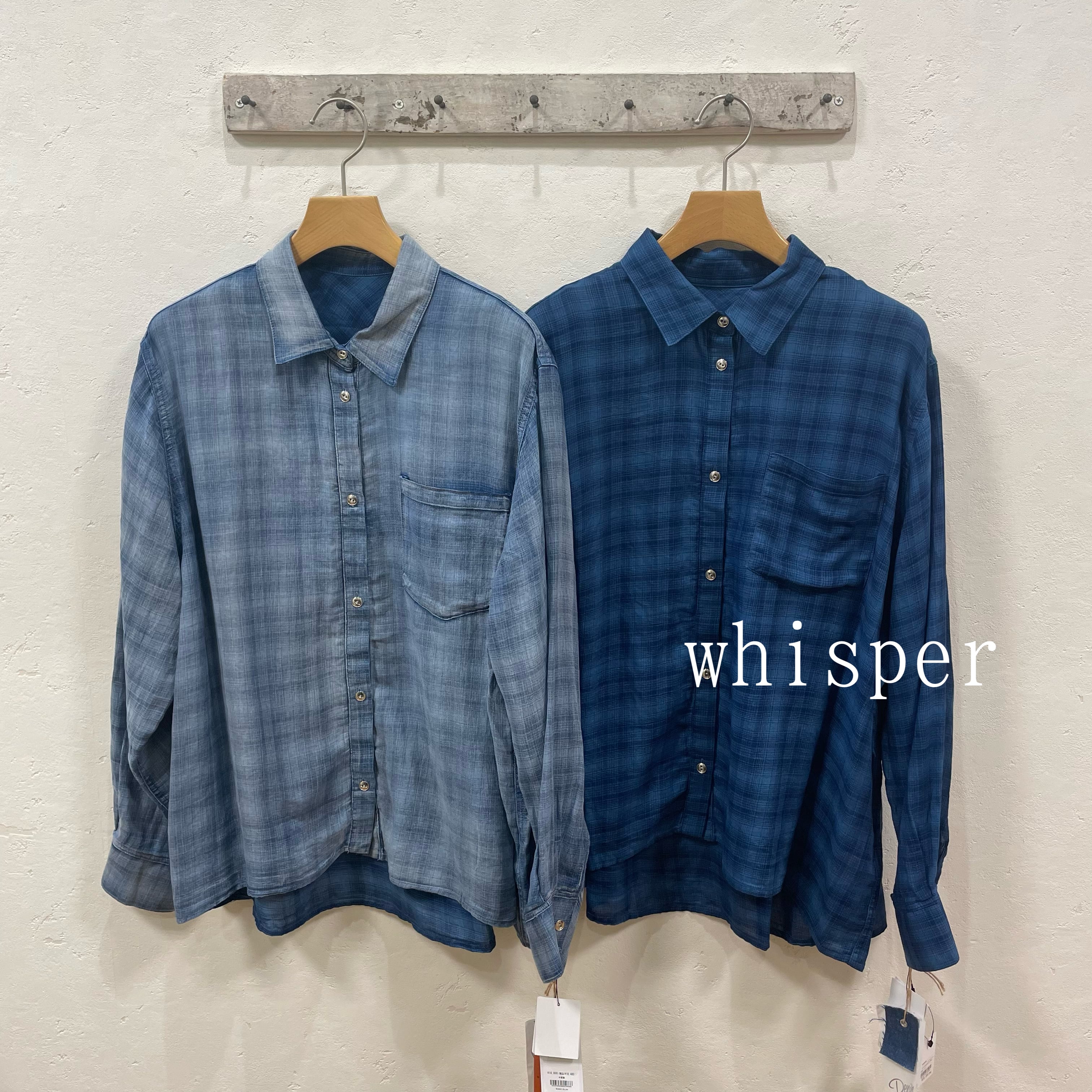 Mal.購入 シニカル シアーデニムシャツ 新品 レレレさん 3b0a3d57296b7fd5b498f676b3f52a