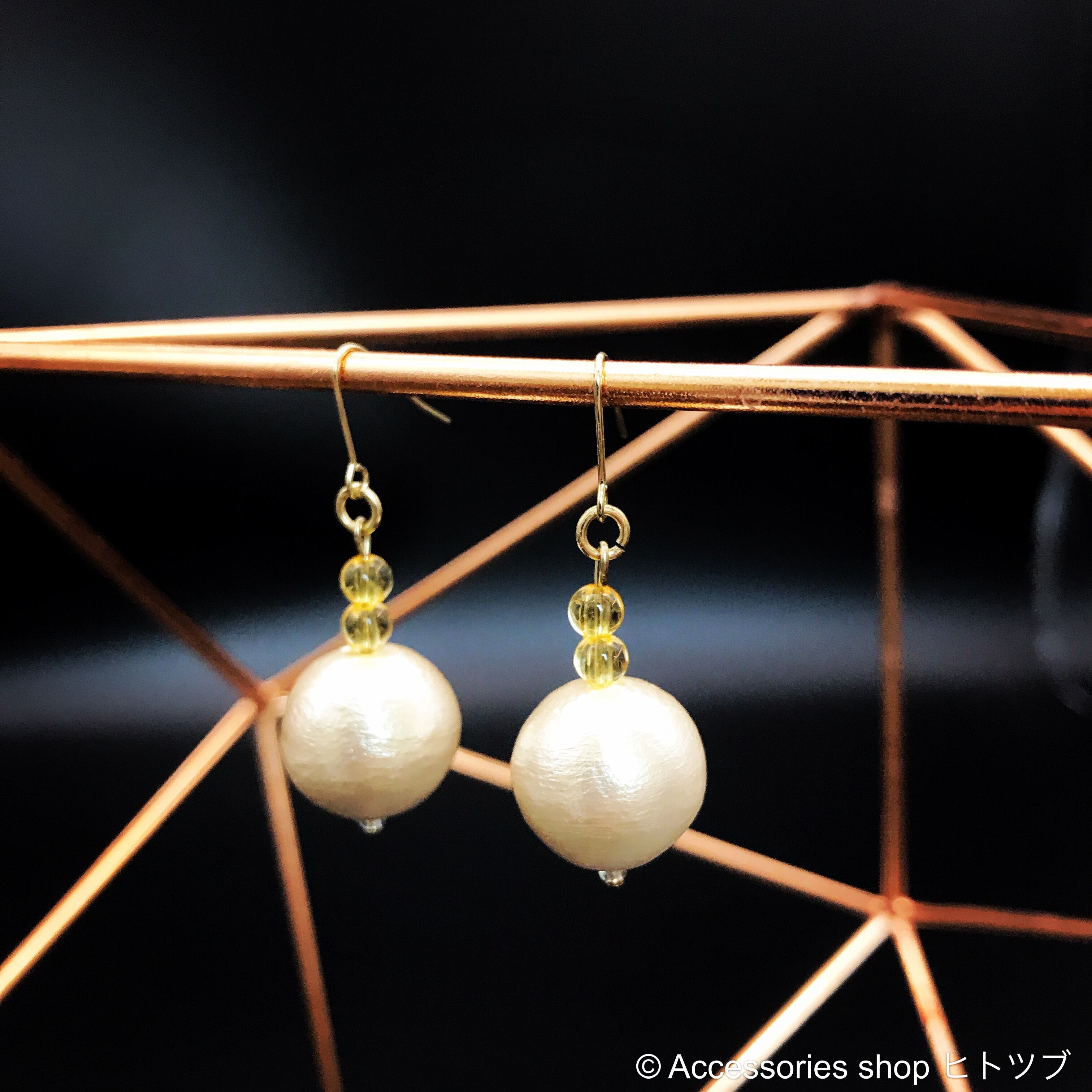0021:一粒コットンパールピアス