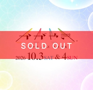 【10/3,4出演｜かがやきフェス】ライブリモートチェキ（メンバー指定可／複数購入特典あり）【MVC238】