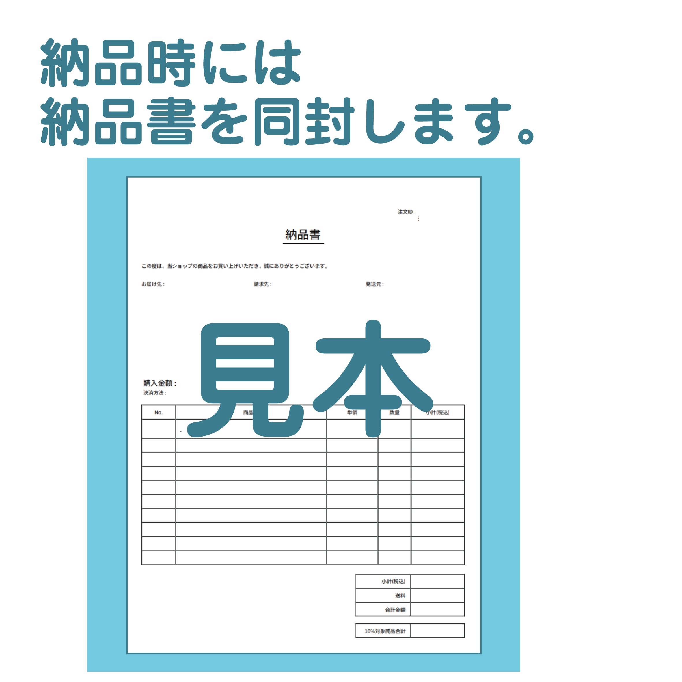 口腔用スポンジ スポジカEX300本入/6箱(合計1800本) | HEIWA MEDIC 口腔用スポンジ スポジカEX300本入/6箱(合計1800本) | HEIWA MEDIC