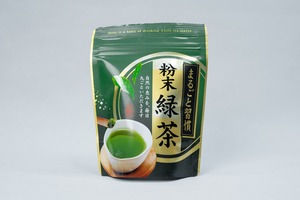 【栄養まるごと】粉末緑茶　