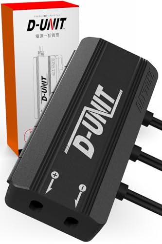 Dさん専用 デイトナ(Daytona) Dユニット バイク アクセサリー電源ユニット 4系統