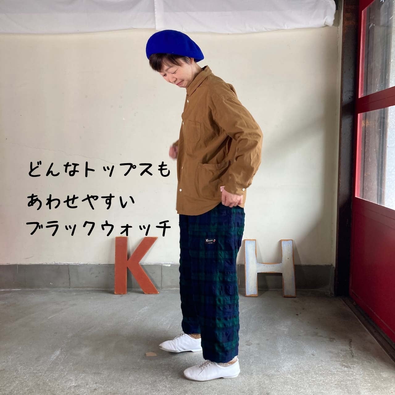 4ポケットイージーパンツ タータンフォーエバー 53P29 サイズ F | 快晴堂