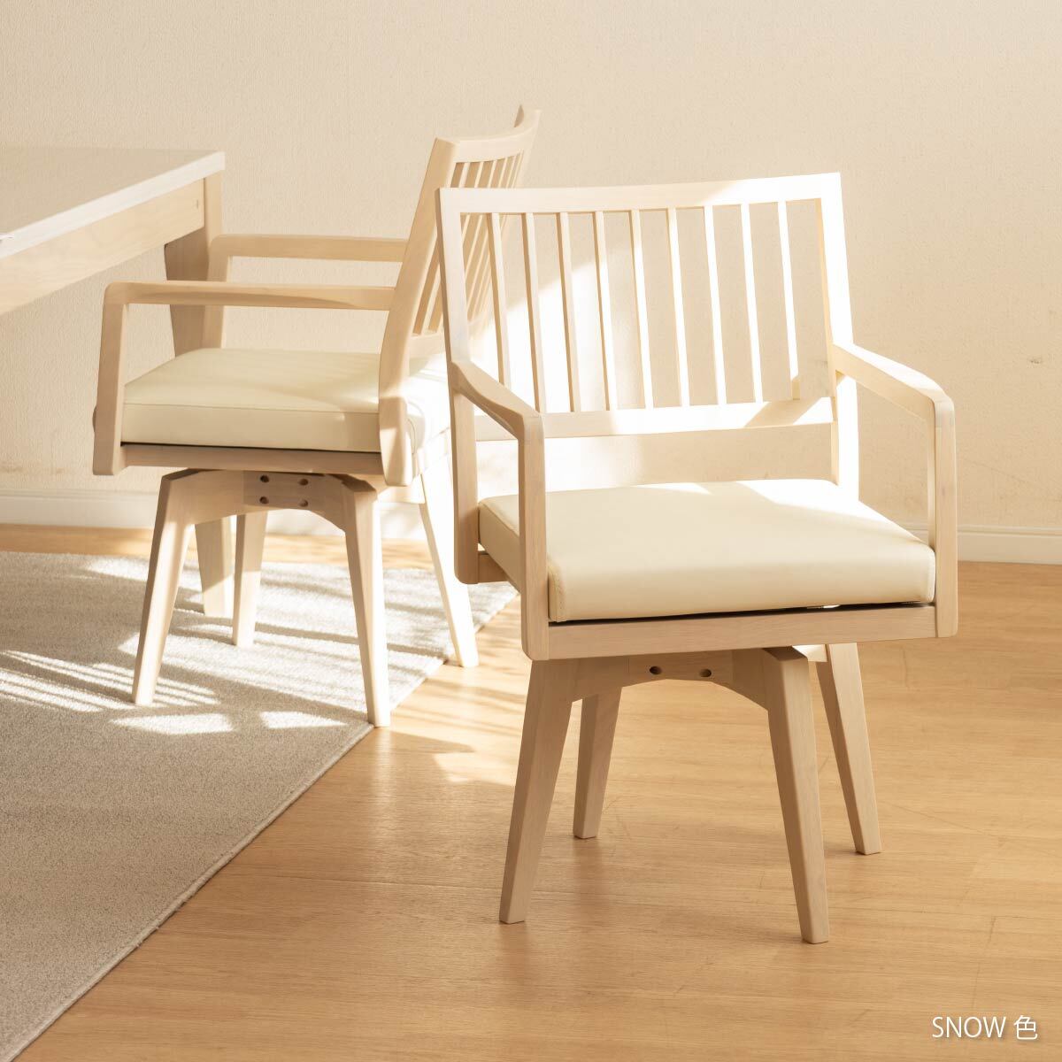 15%OFF】【カバー無し】回転 ダイニングチェア 北欧 肘付き おしゃれ