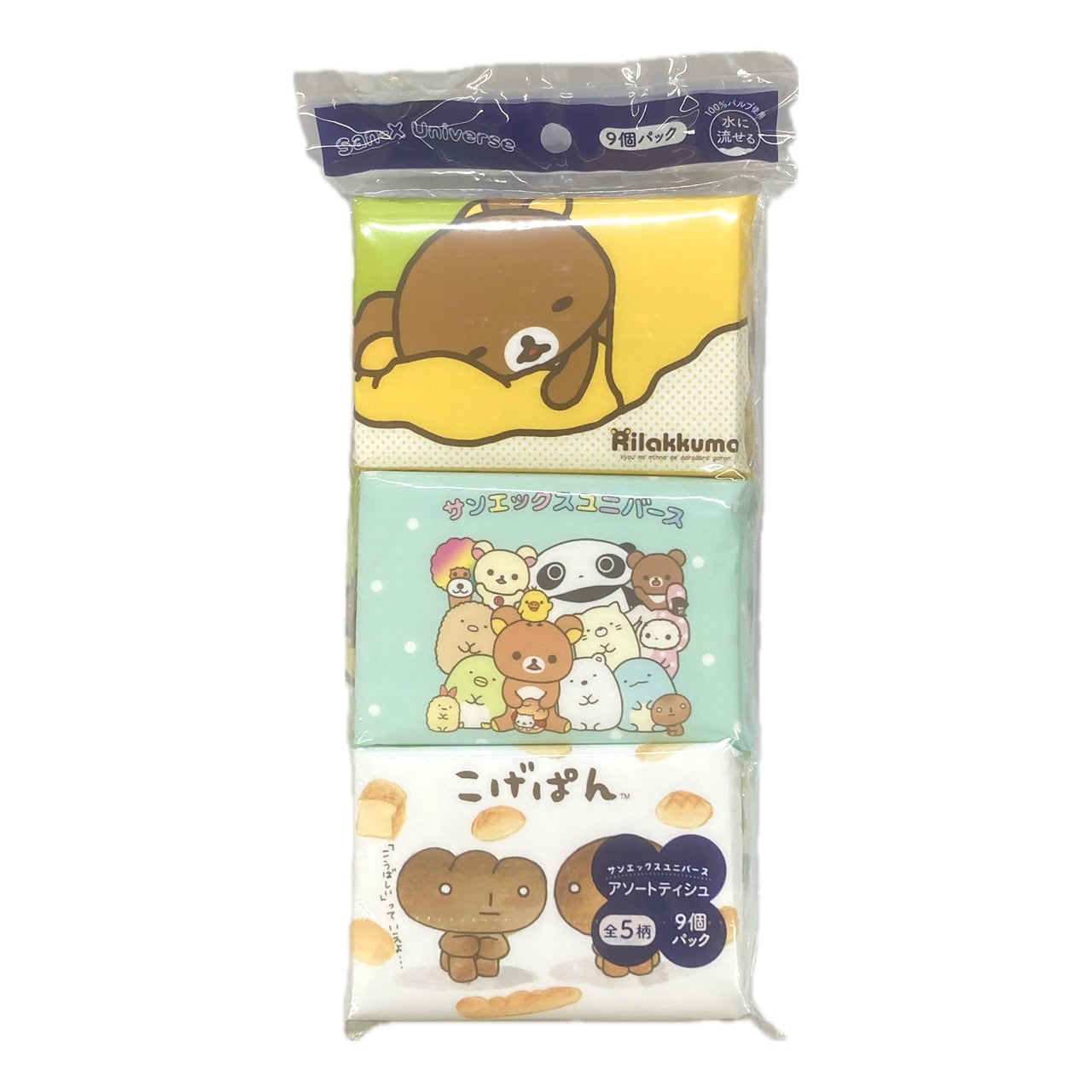 ポケットティッシュ水に流せる9Pサンエックスユニバース(5371224) | T-VOOS